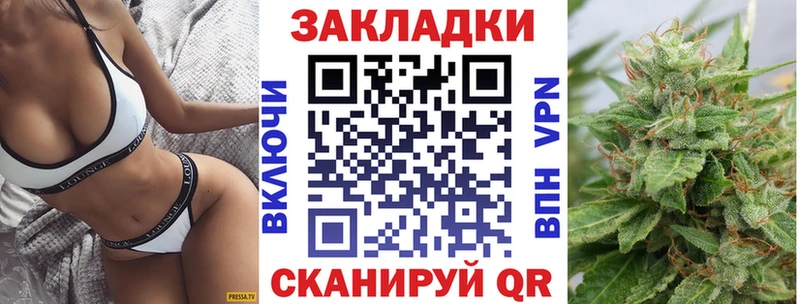 Купить закладку Бошки Шишки  Cocaine  МЕФ  Ржев