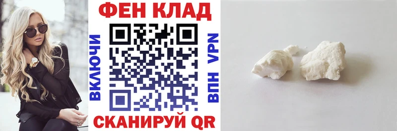 Купить где  Ржев  Амфетамин Розовый 