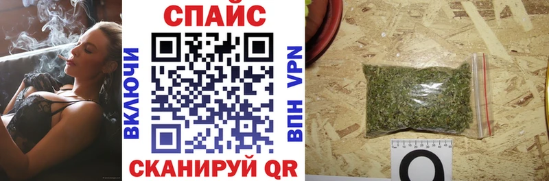 Купить закладки  Ржев  Бутират оксана 