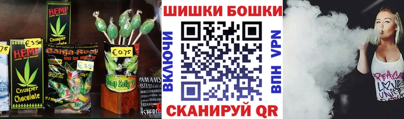 Купить  Ржев  Cannafood марихуана 