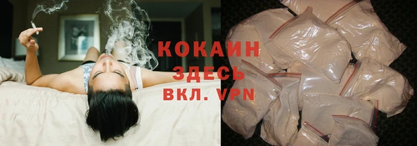 круглые Вяземский