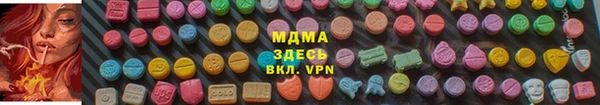 каннабис Горнозаводск