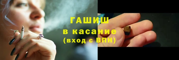мяу мяу мука Вязьма