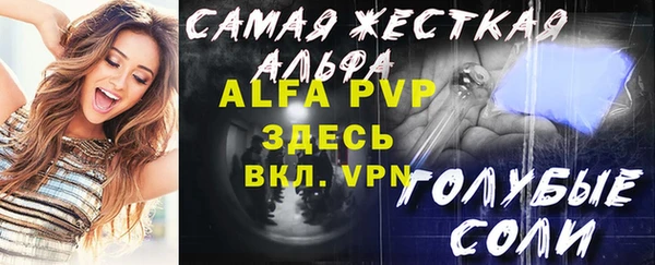 каннабис Горнозаводск