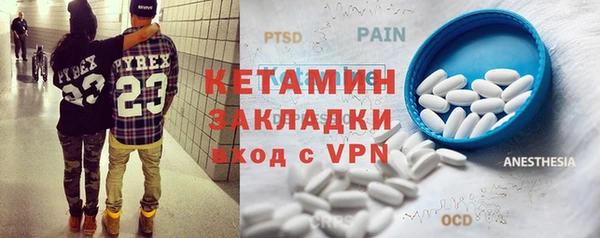 мяу мяу мука Вязьма